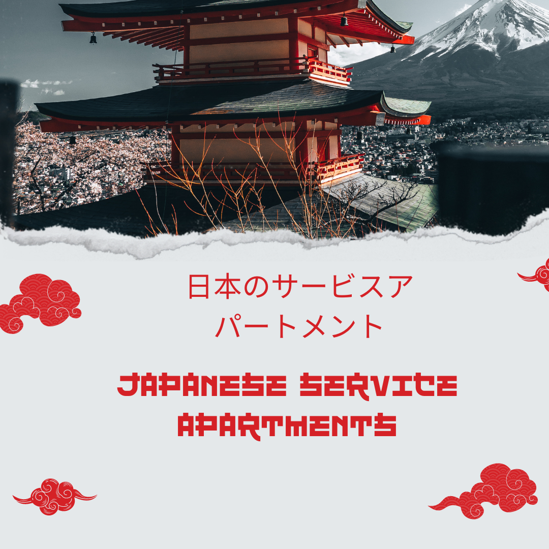 Japanese Service Apartments, Guest Houses in Gurgaon